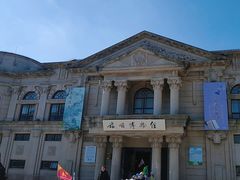 -旅顺博物馆