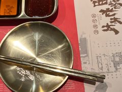 -西塔老太太泥炉烤肉(川沙百联店)