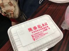 -陈老添美食店(宝华路店)
