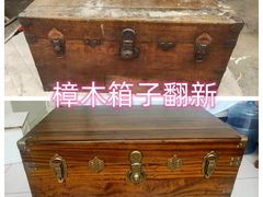 -中国徽菜·徽商故里(广安门店)