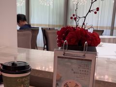 -香蜜轩·粤菜·宴会(世界之窗店)