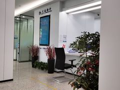 -交通银行(金桥湾支行)