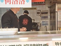 -老韩煸鸡·中国炸鸡(水塔美食街店)