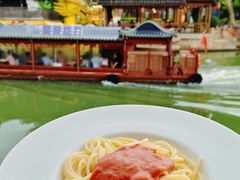 -合风谷(南下塘店)