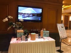 -岱江花园饭店