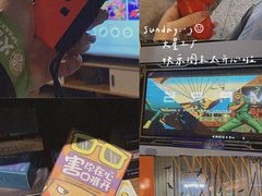 -火星工厂·桌游·团建聚会·轰趴馆(厦滘店)