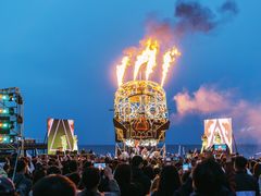 -北戴河碧螺塔海上酒吧公园