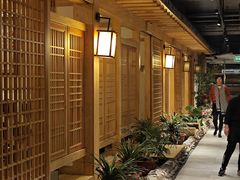 -延松朝鲜族料理
