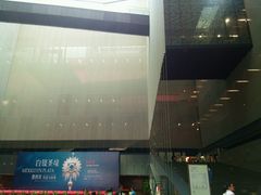 android_upload_pic-广东省博物馆