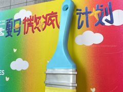 -中贸广场