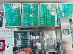 -老磁器口豆汁店(天坛店)