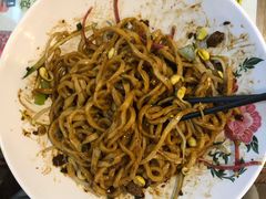 -锅儿挑面馆
