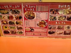 -拉面莊夢語＆中华料理八椿