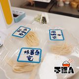 爱上手工面的理由