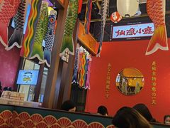 -仙隐小鹿中华料理(南宁万象城店)