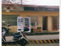 -上海龙吴水胜海发市场