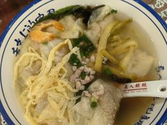 -长人馄饨铺(解放街店)