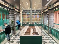 -老鼎丰(靖宇街总店)