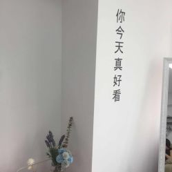 -娇七·自助美甲美睫