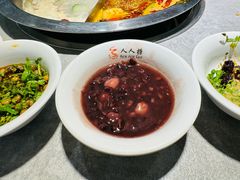 -人人捞火锅(陵水店)
