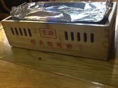 -云晓光头烧烤吧(新大陆广场店)
