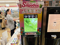 -7-Eleven(银座8丁目店)