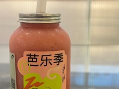 -喜茶(佛山岭南站店)