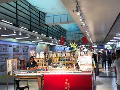 -连城·新天地(福华一路店)