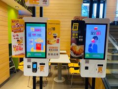 -麦当劳(洪山商场店)