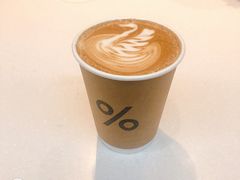 -% Arabica阿拉比卡咖啡(武康路店)