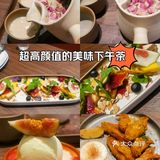 来壹方喝个美味下午茶
