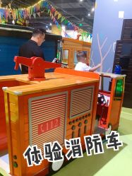 -幻贝家儿童乐园(杭州远洋乐堤港店)