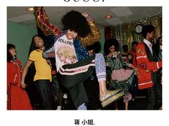 -Gucci(北京金融街购物中心店)