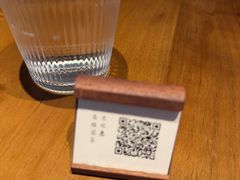 -元古雲境(太古里店)