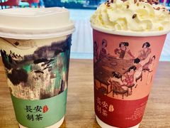 桂花引-茶话弄(中贸广场店)