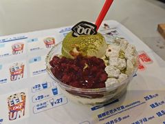 -DQ·蛋糕·冰淇淋(南开大悦城2F店)