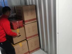 -顺达飞日式搬家打包仓储一站式服务