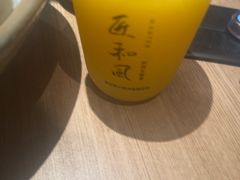 -匠和风精致料理(宁德万达店)