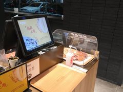 -原麦山丘(天虹店)