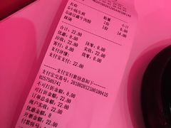 -小杨生煎(湟普汇店)