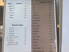 -悠然咖啡(高坪阳春路店)