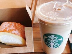 -星巴克臻选(杭州嘉里中心1F店)