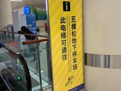 -中国人民解放军总医院(301医院)