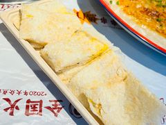 -大芊金重庆串串火锅(南京路店)