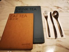 -théATRE 茶聚场(王府中環店)