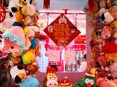 -LLJ夹机占(正佳广场店)