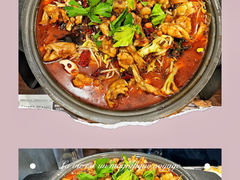-蓉合川菜 Szechuan spicy bay