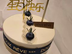 -杜哈夫DOUX RÊVE·生日蛋糕(日月光店)
