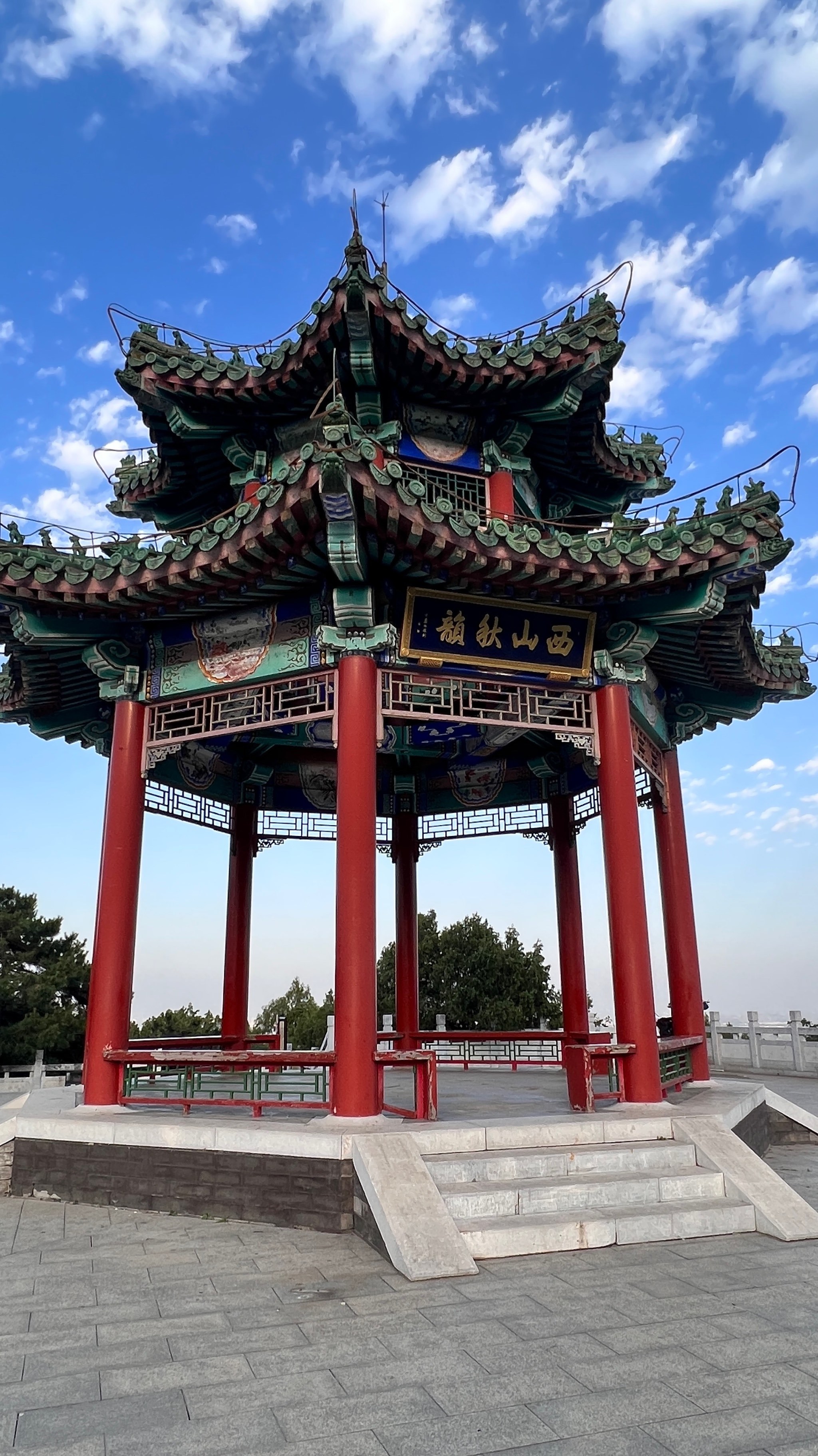 🌿西山国家森林公园徒步奇遇记