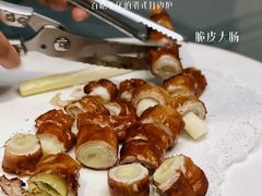 -金龙·打边炉(南京西路店)